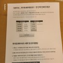 젠틀한 세탁소 | 네돈내삶 소비일기 : &#39;기본주의&#39; 4년 넘게 입고있는 기특한 남성셔츠 후기