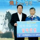 투엠모터스