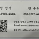토담골농장 이미지