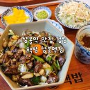 상봉역2번출구 | 상봉역 맛집 점심 데이트 핵밥 상봉역점 큐브스테이크덮밥 항정살덮밥 메뉴 추천