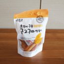 또래오래 배방점 | 3,4월의 일상