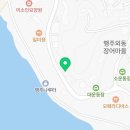 산성로R 이미지