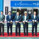 문수청사 이미지