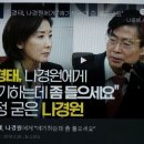 조의원 Daum카페