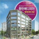 (주)창성개발 이미지