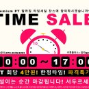 골든 피티 이미지