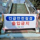 통일대로 이미지