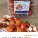 더드림농수산