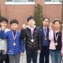 아미초교 이미지