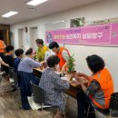 쌍용보건진료소 이미지