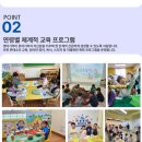 우주린