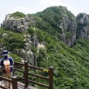 소플러스 앞 횡단보도 이미지