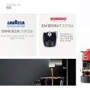 컴퍼니파라디소 이미지