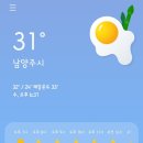 오라잇피자다산중앙공원점 이미지