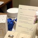 루에다 | [웨딩일기 5-웨딩밴드💍] 반조애 청담본점 계약 후기(리엔,루에다)