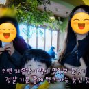 신현경짬뽕.돈까스스토리 이미지