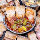 리본돼지집