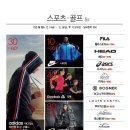 롯데 아울렛 구리점 이미지