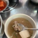 우리소참한우 이미지
