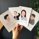 [후기모음] 포스트링☆ 소량엽서 제작_고품질 인쇄부터 빠른 배송까지! 모두 만족!!!