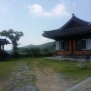 사포산촌생태마을 이미지