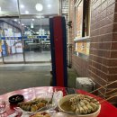 복이네분식 이미지