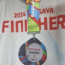 GR(고령군)-[대가야로]-상-36 | [입문 후기] 2024년 고령군수배 대가야 전국 철인3종 대회