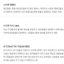 수다펫 이미지