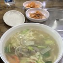 굿뉴스그로서리스토어 이미지