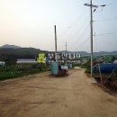 전좌로 이미지
