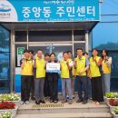 주식회사 여수 이미지