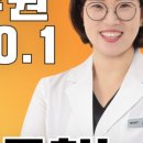 조현난청연구소 수원보청기센터 이미지