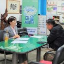 영등포50플러스센터 이미지