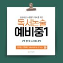 (주)정원클래스 네이버블로그