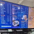 루프탑 정원 | 음성 생극정원카페 후기 | 루프탑까지 있는 감성 정원 카페, 소금빵·식빵 맛집