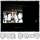 풍암초등학교 이미지