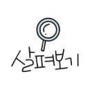 더벤티 강서가양점 이미지