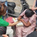 팔만상점 이미지