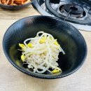 미애네 운서점