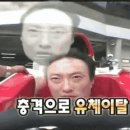 하나로 농협주유소 앞 이미지