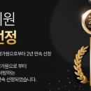 성모삼성마취통증의학과의원 네이버블로그
