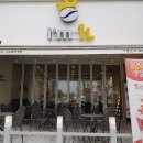 아이엠1리터 - 계룡시 엄사중앙로 97 | 아이엠1리터