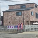 토닥토닥 | 화성 신점 용호암, 올해 운세 궁금해서 직접 다녀온 방문 후기!