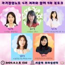 자기경영연구소 이미지