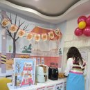 순천향어린이집 이미지