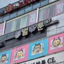 군포열쇠방 | [군포카페]산본 데이트하기 좋은 만화카페 추천 "벌툰 산본역점"