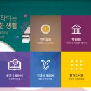 북대구전자 이미지