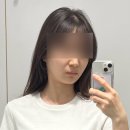 [내돈내산] 스컬트라 1회차 후기