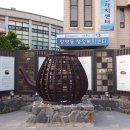 청담차사랑