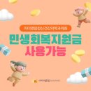 아이앤맘정신건강의학과의원